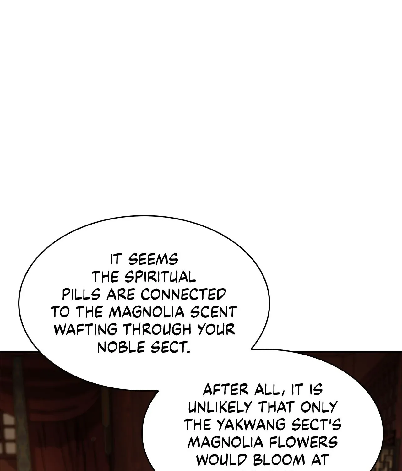 Cheonhwa Archive