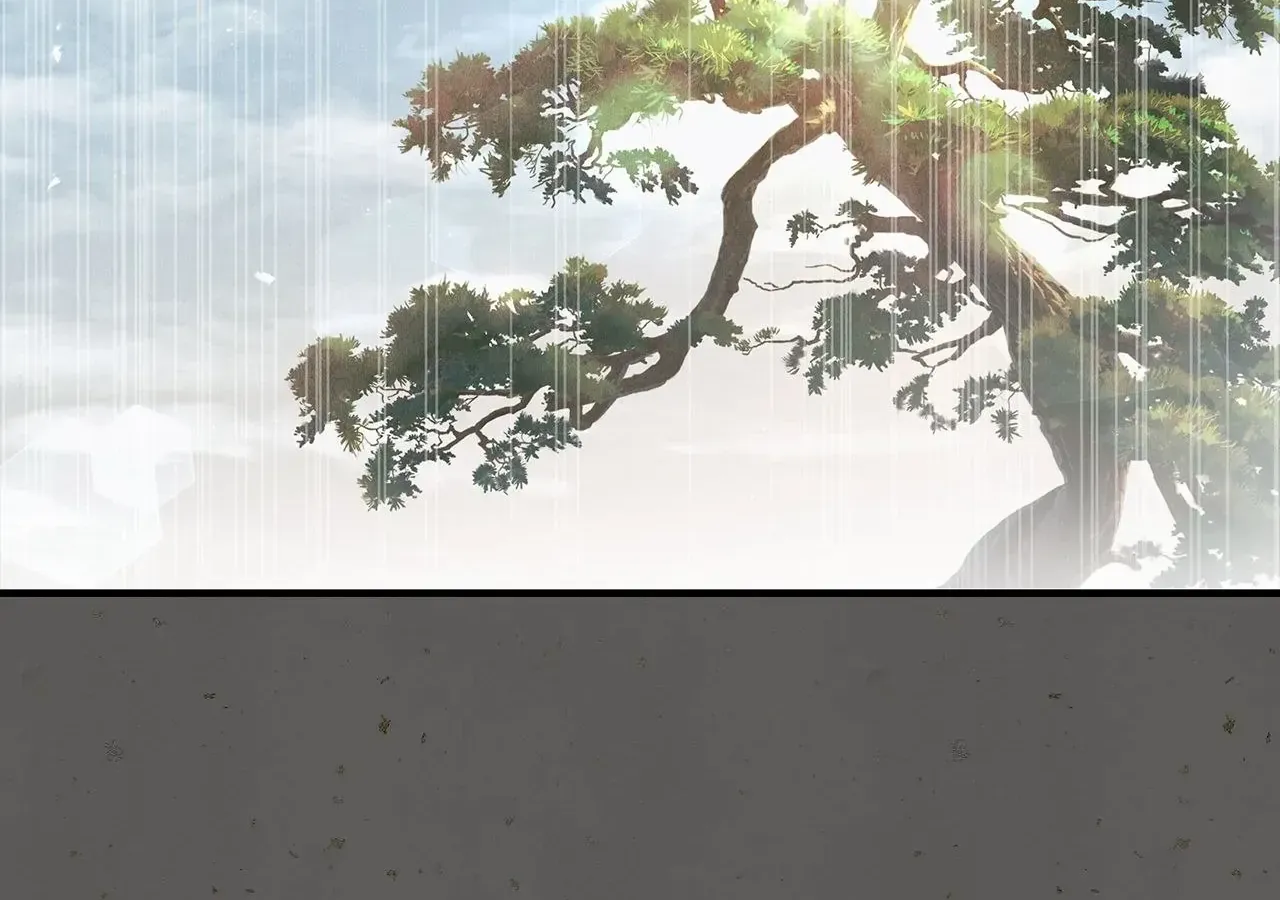 Cheonhwa Archive