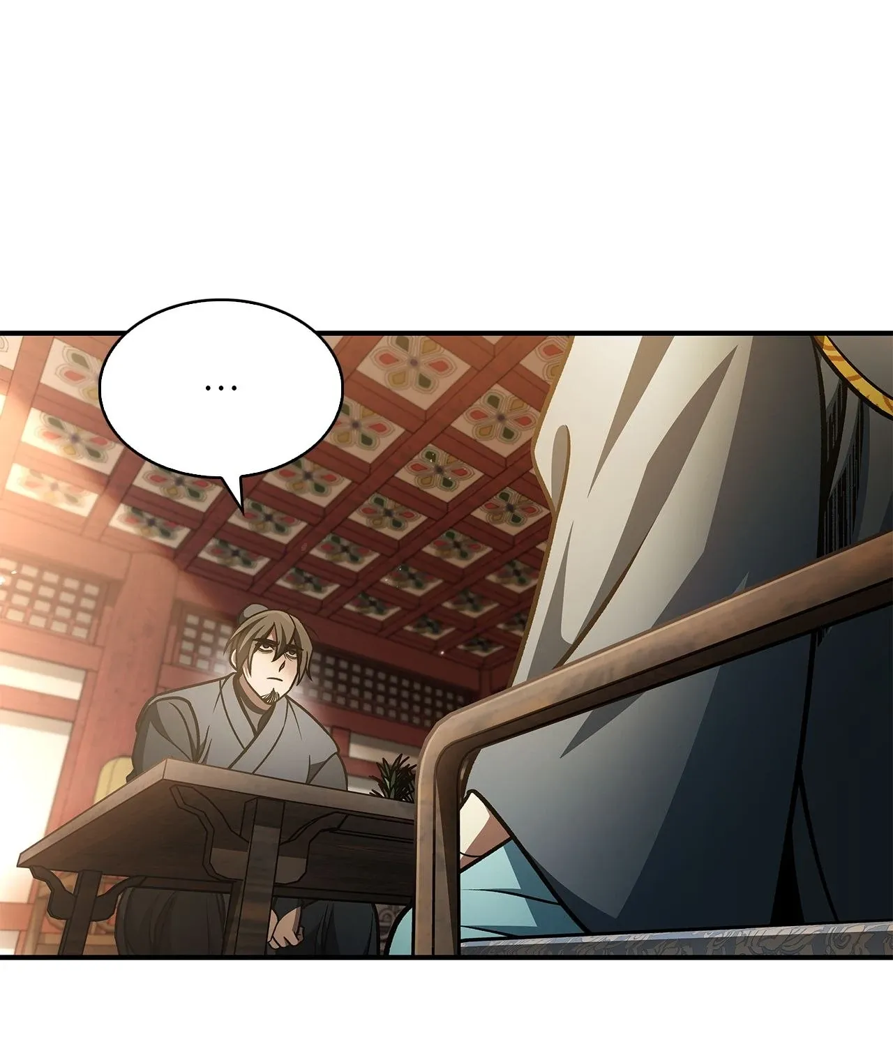 Cheonhwa Archive
