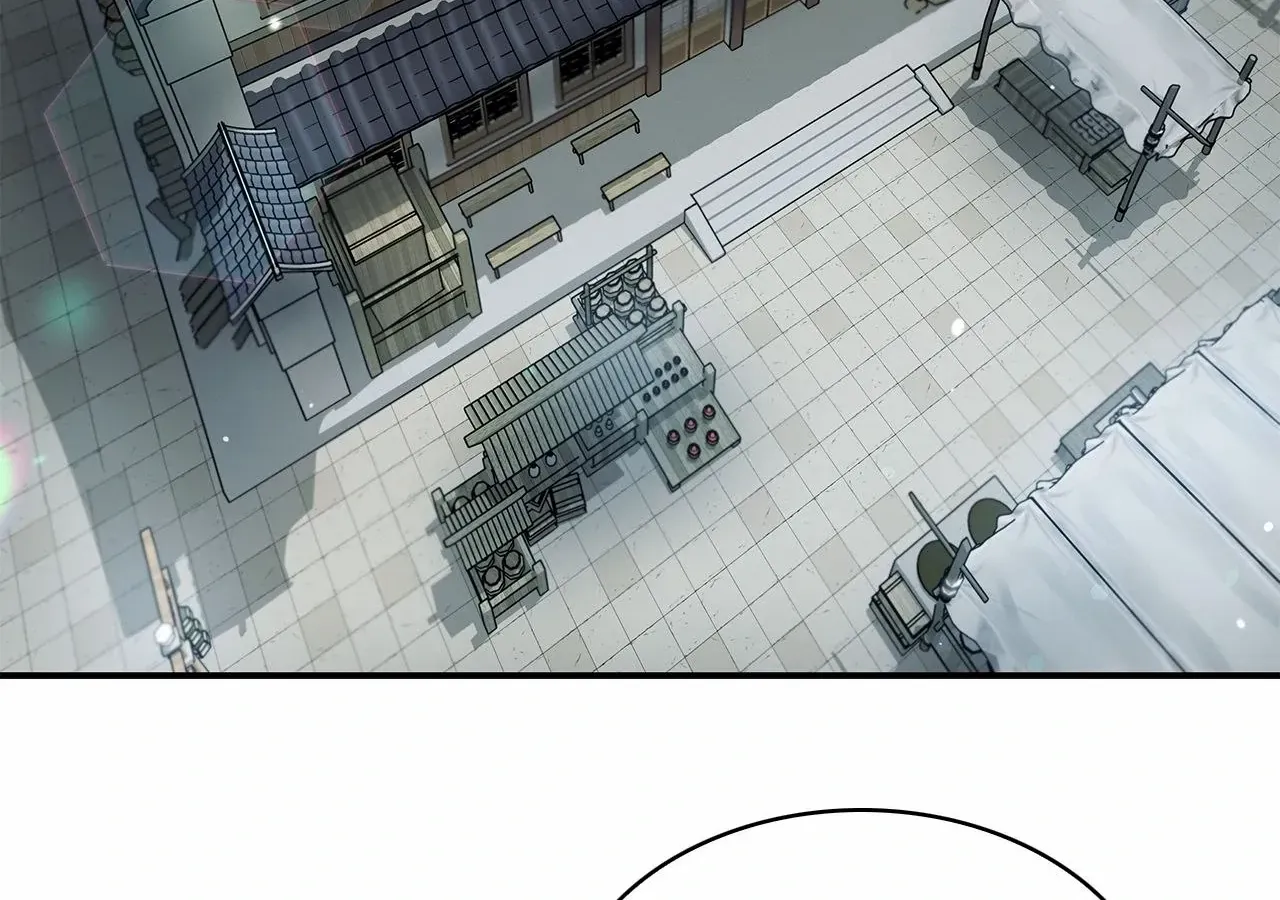 Cheonhwa Archive