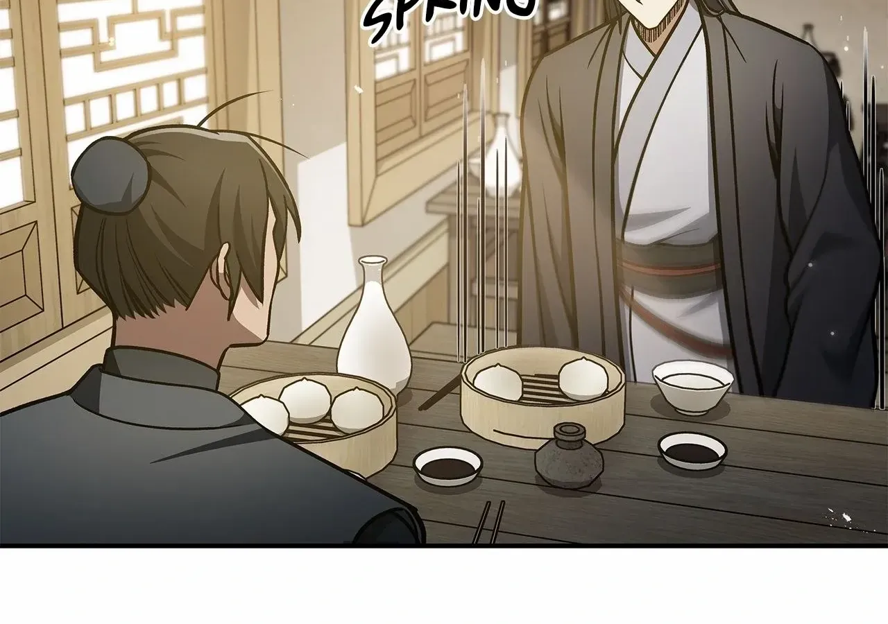 Cheonhwa Archive