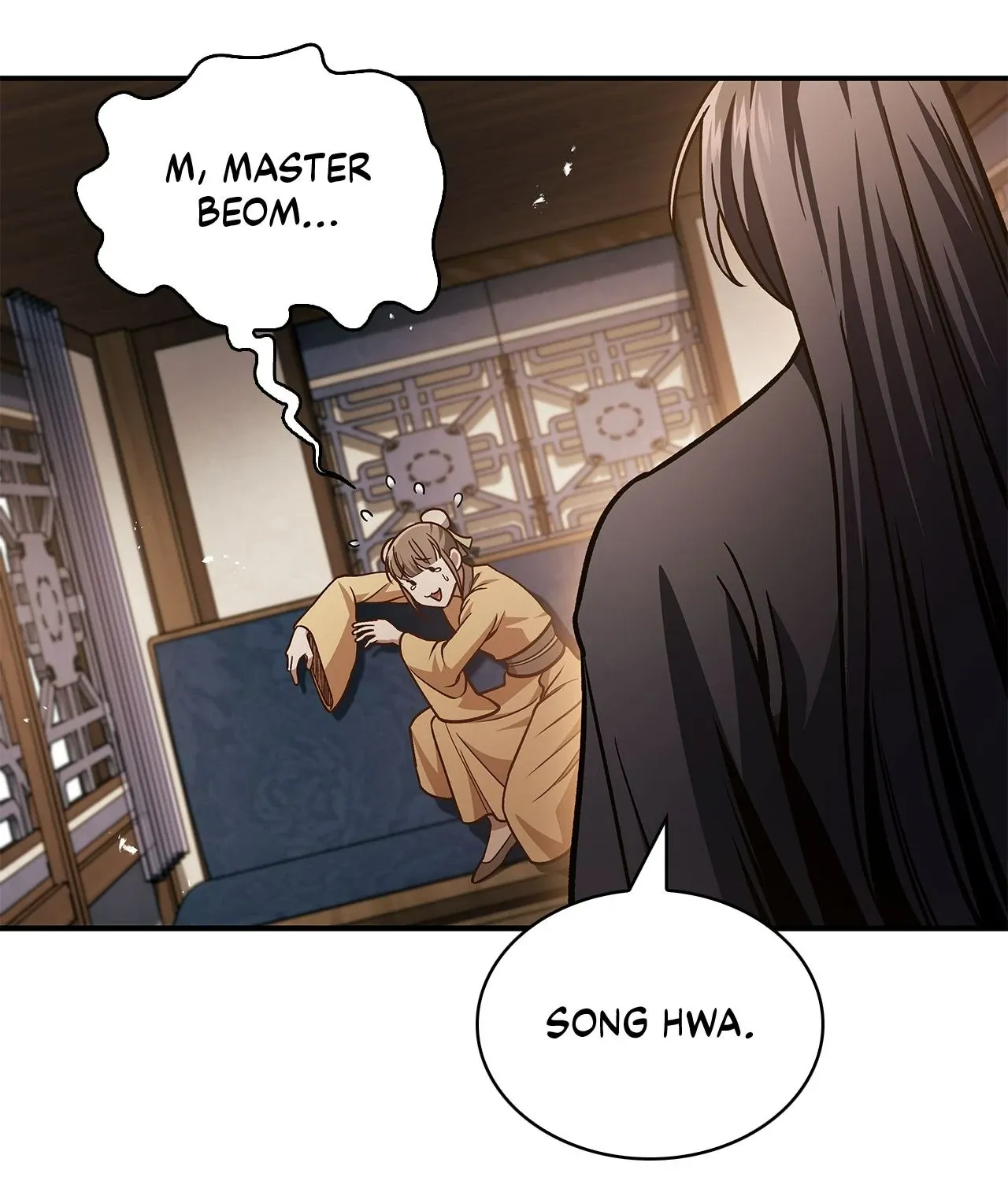Cheonhwa Archive
