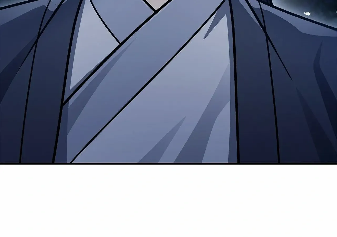 Cheonhwa Archive