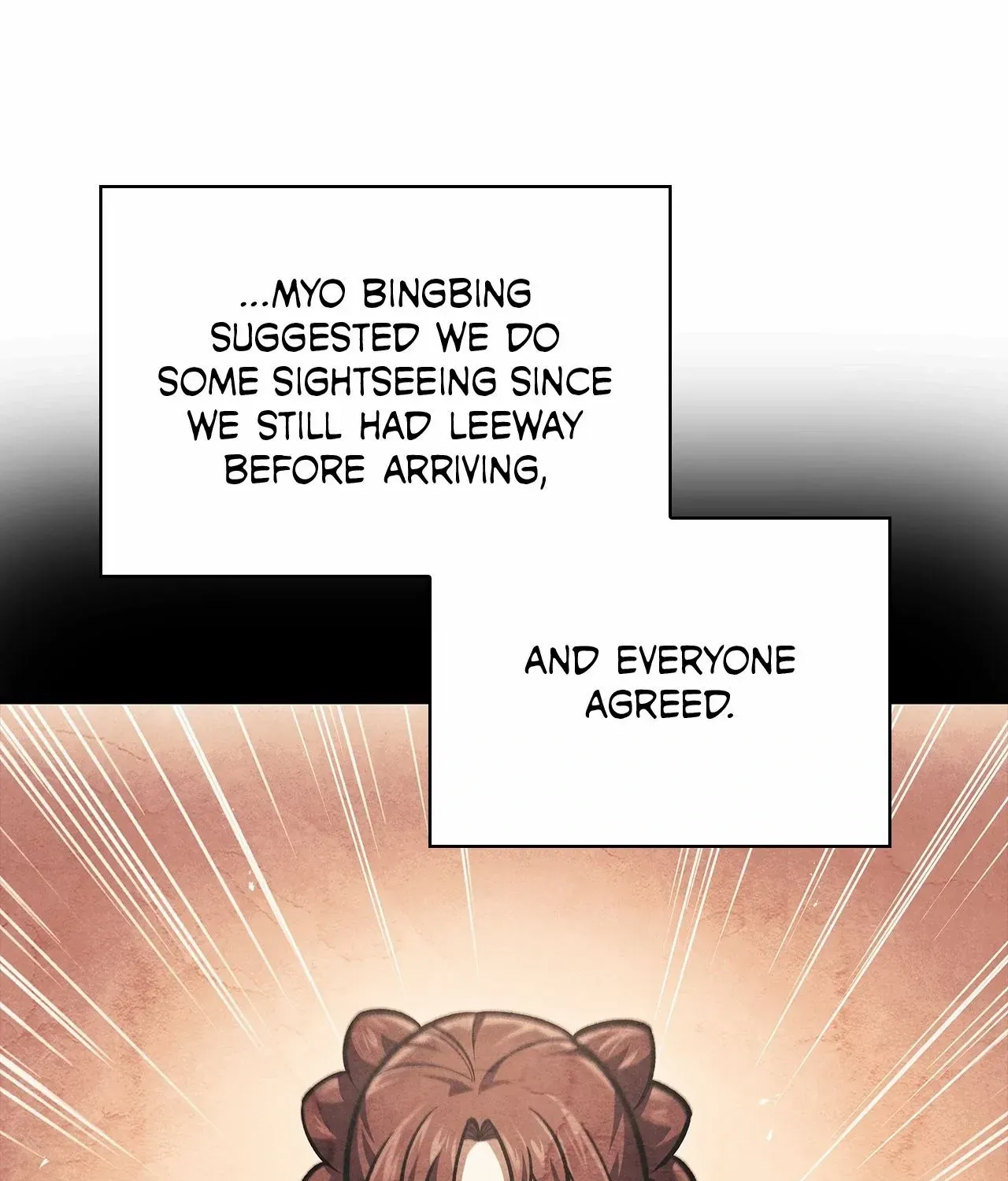 Cheonhwa Archive