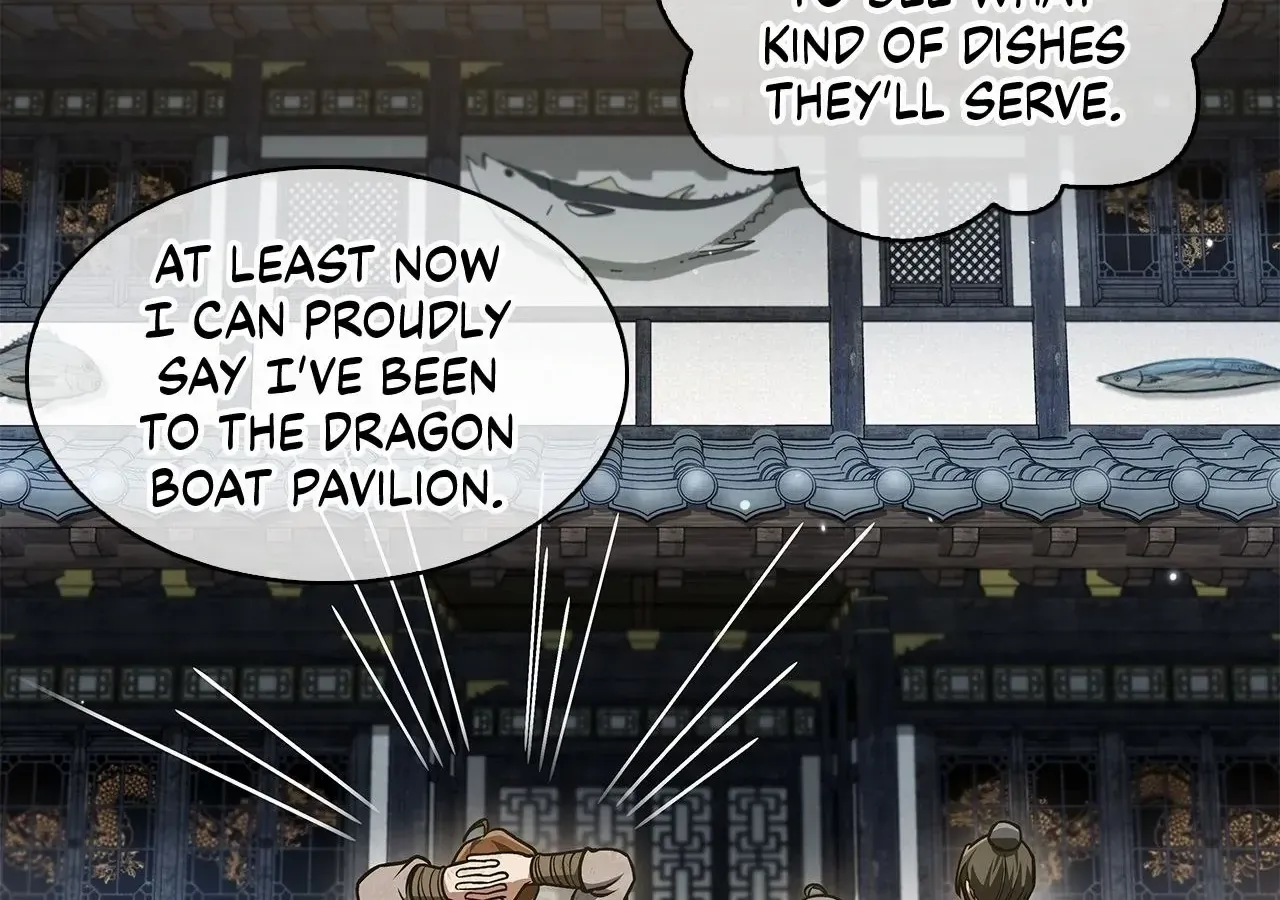 Cheonhwa Archive