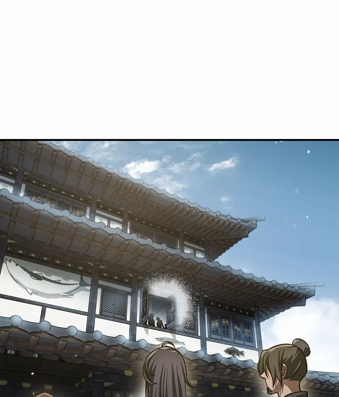 Cheonhwa Archive