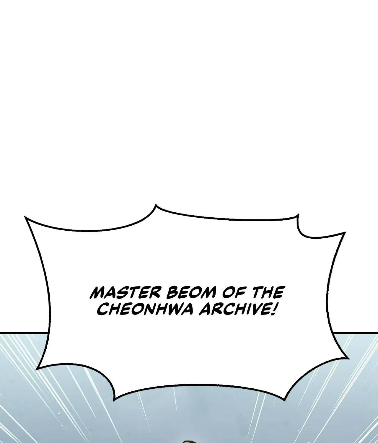 Cheonhwa Archive