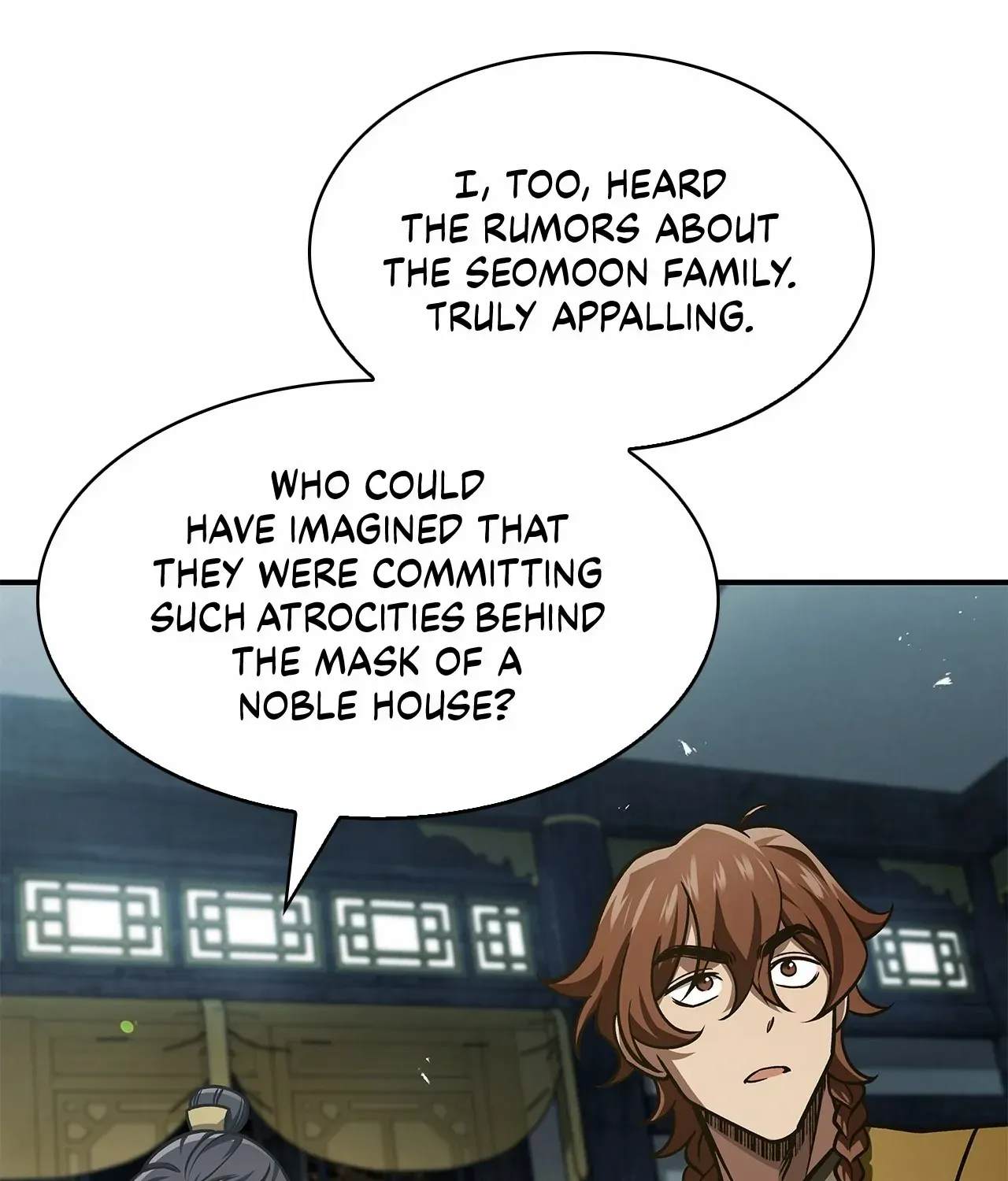 Cheonhwa Archive