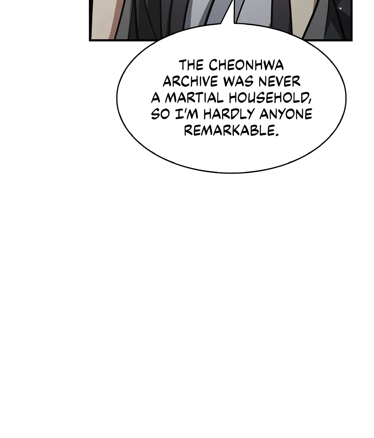 Cheonhwa Archive