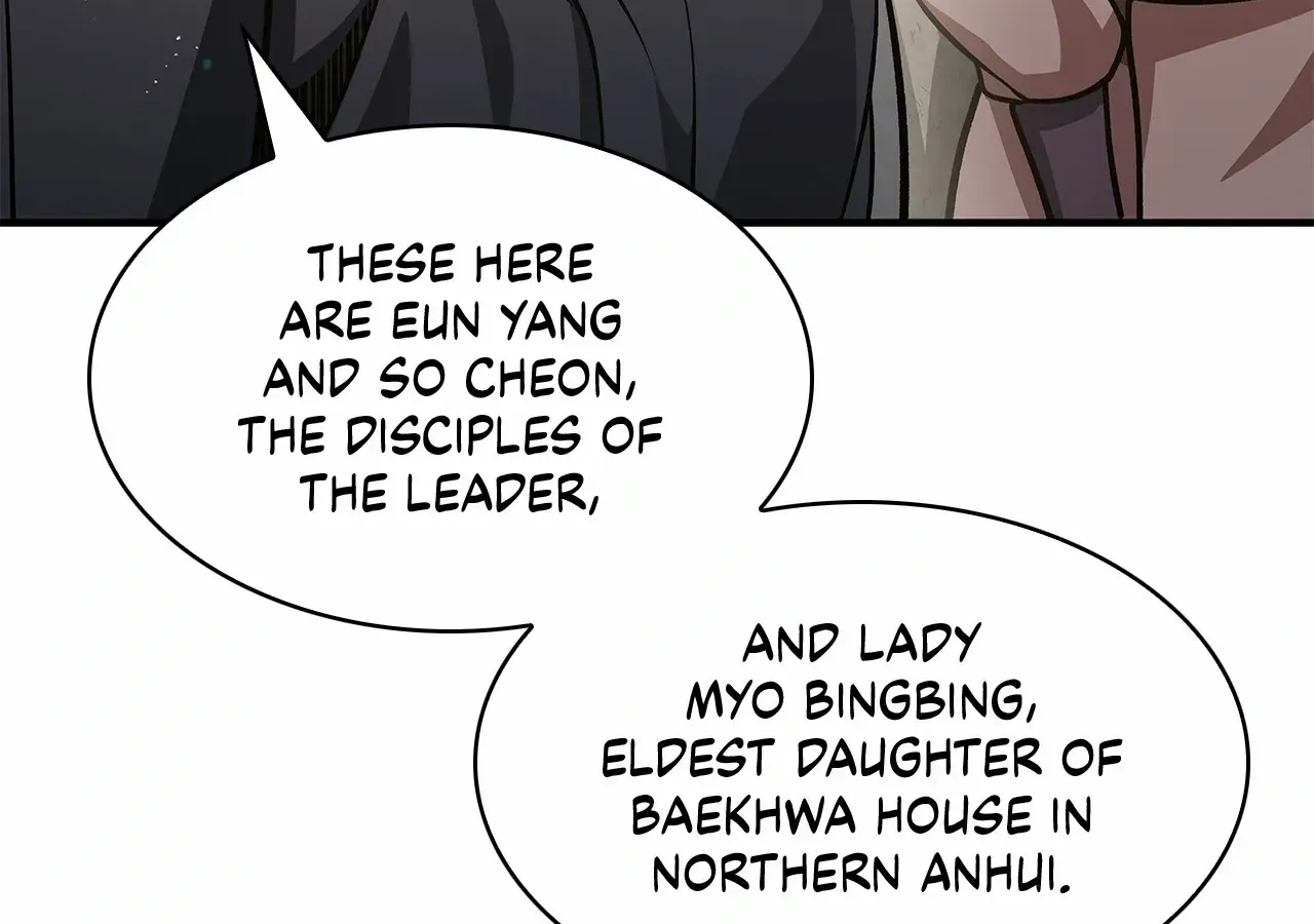 Cheonhwa Archive