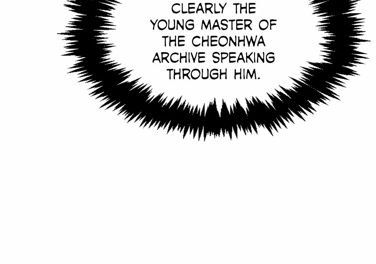 Cheonhwa Archive
