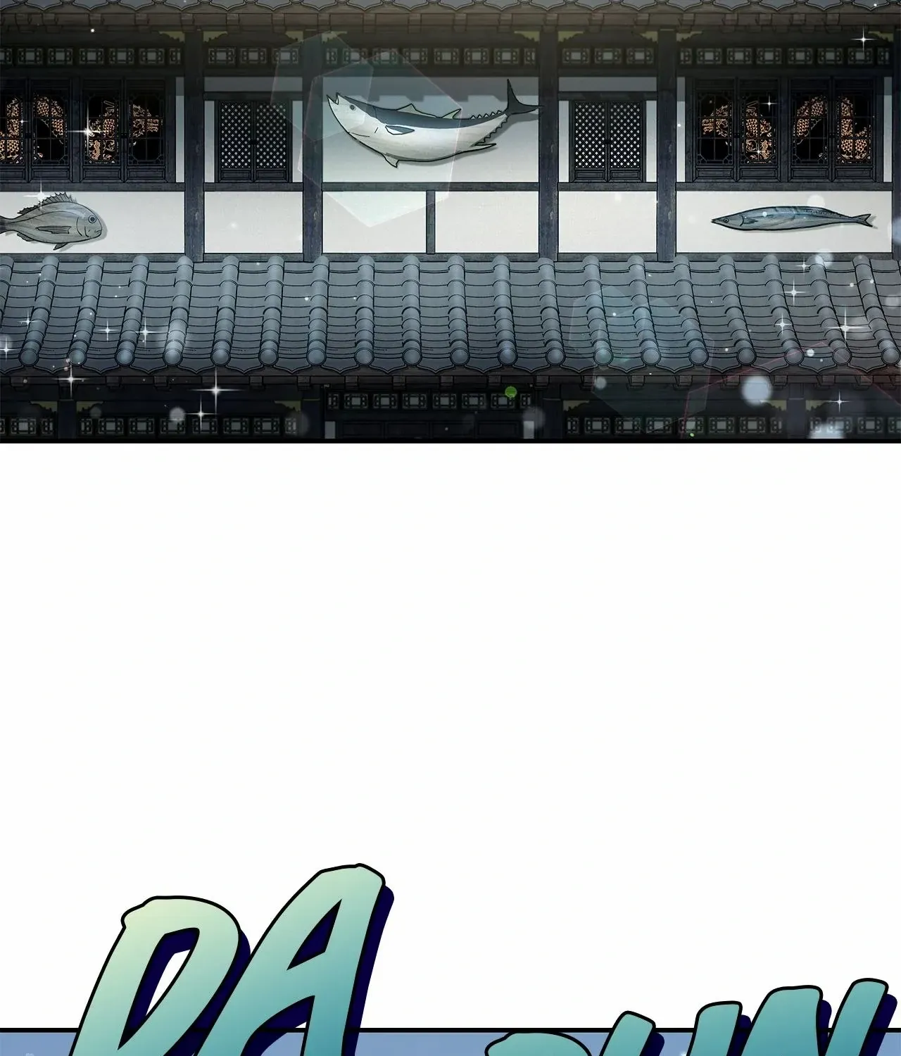 Cheonhwa Archive