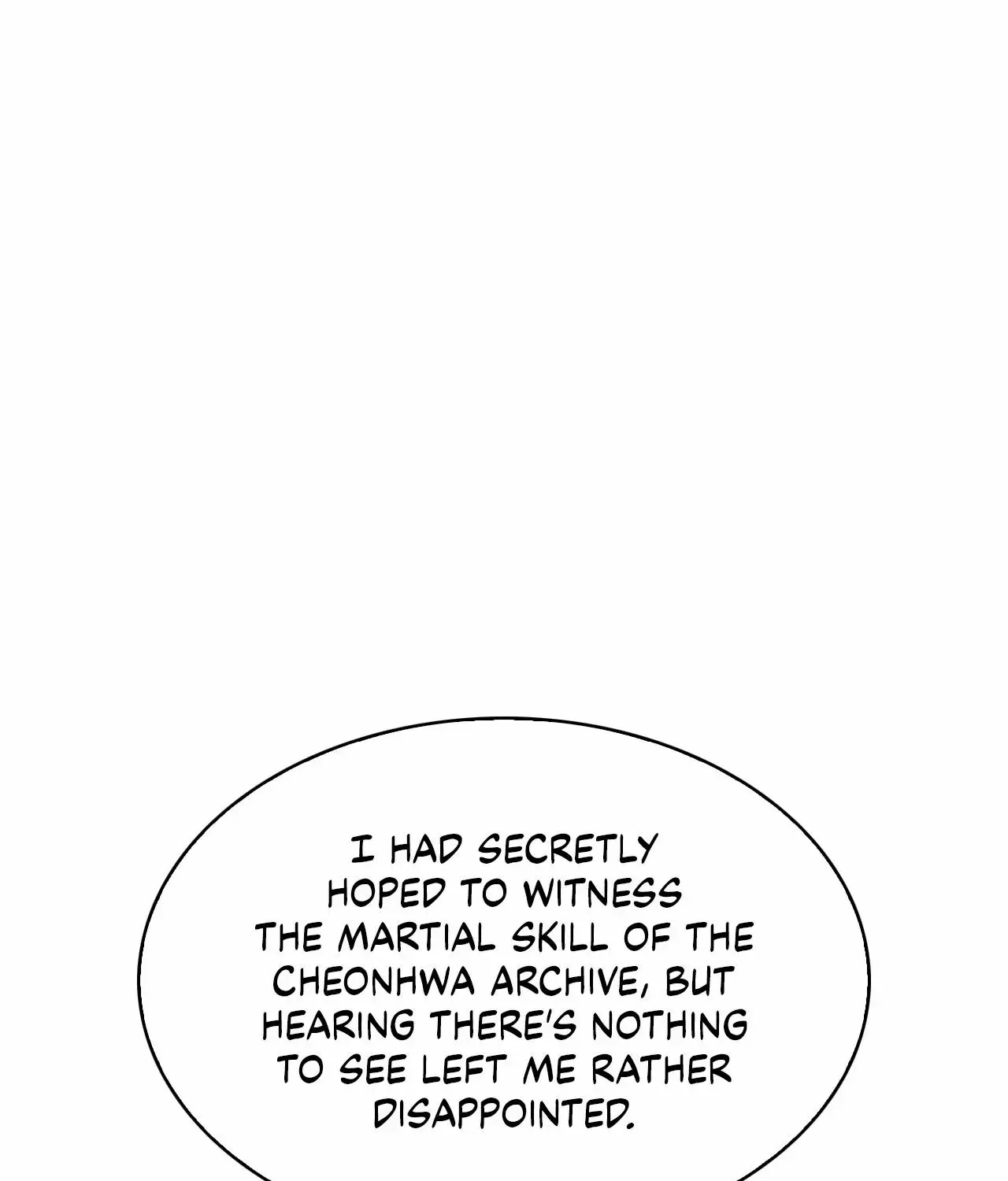 Cheonhwa Archive