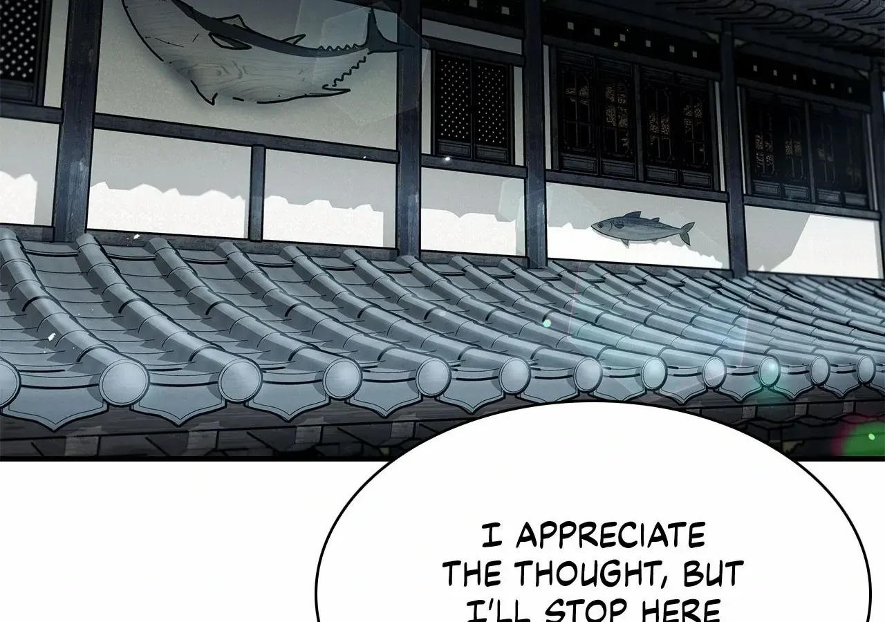 Cheonhwa Archive