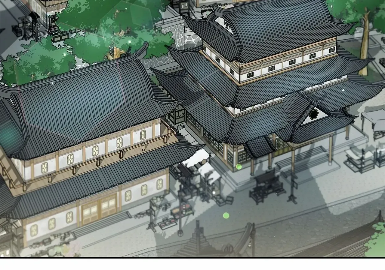Cheonhwa Archive