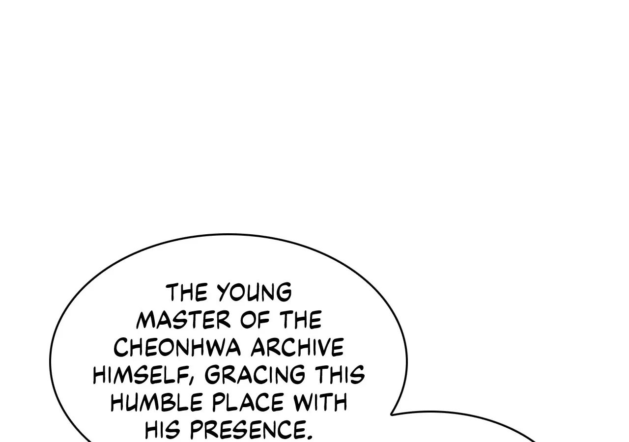 Cheonhwa Archive