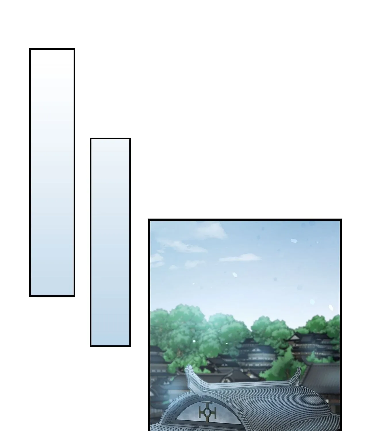 Cheonhwa Archive