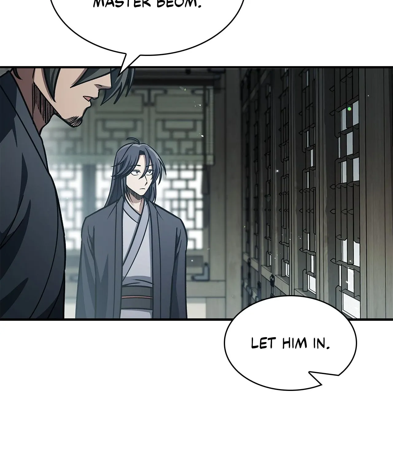 Cheonhwa Archive