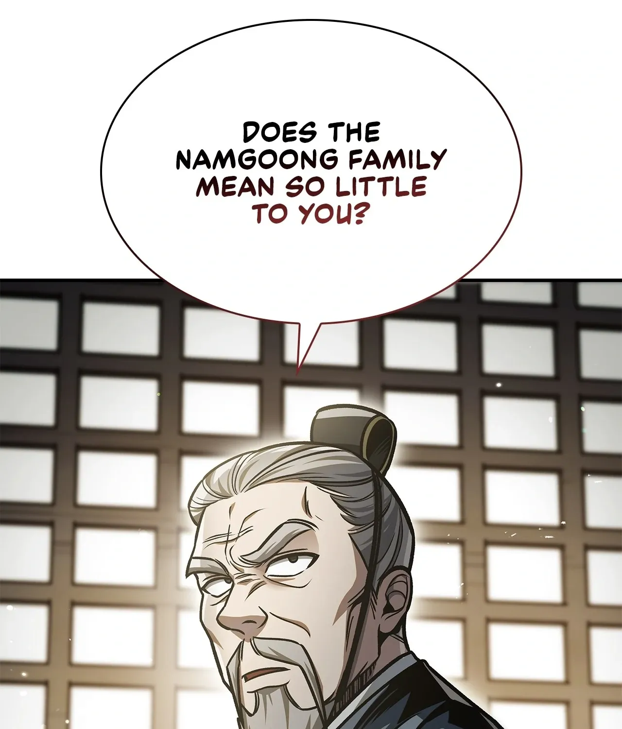 Cheonhwa Archive