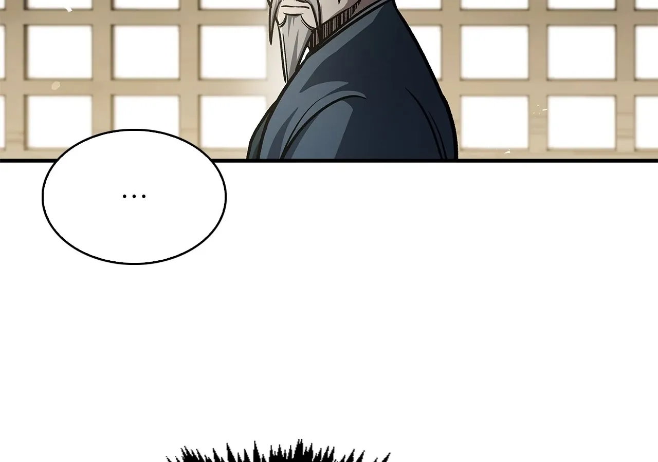 Cheonhwa Archive