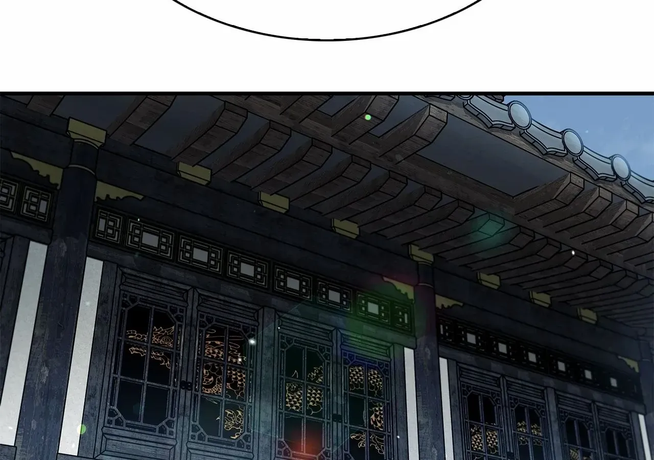 Cheonhwa Archive
