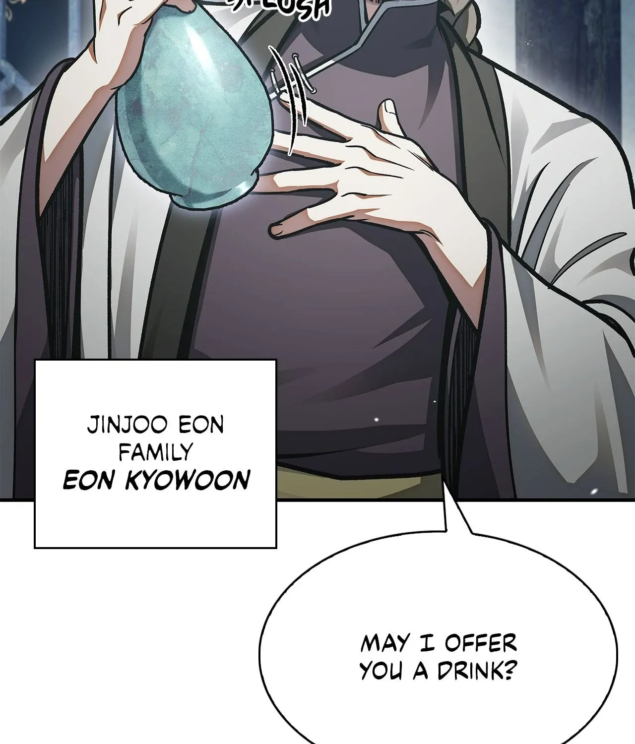 Cheonhwa Archive