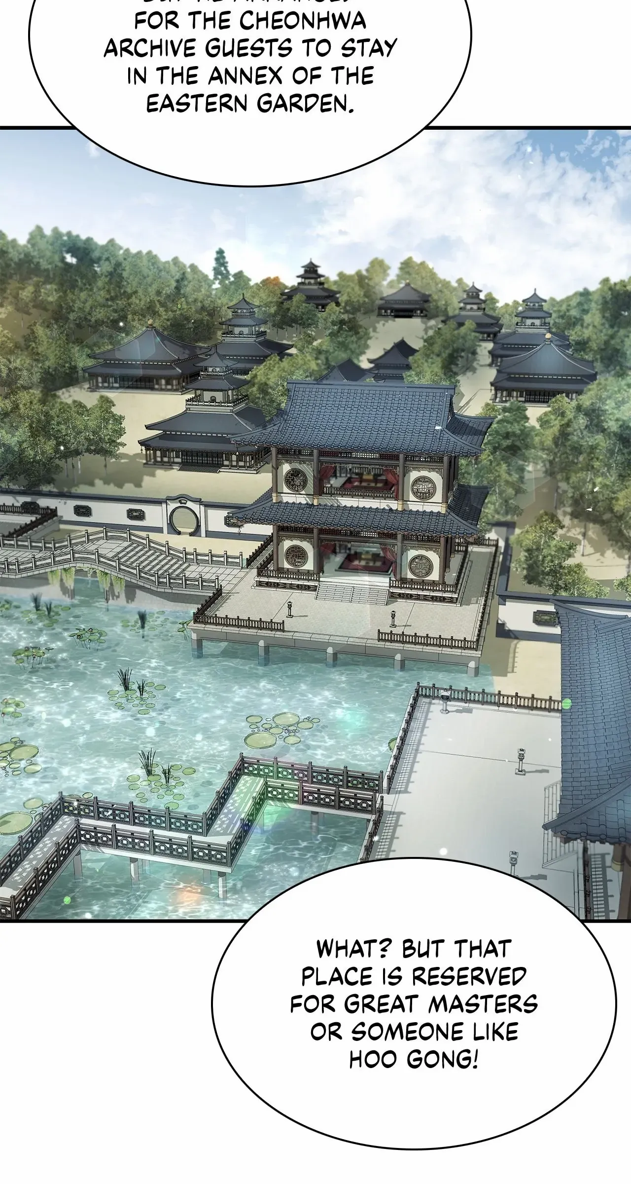 Cheonhwa Archive