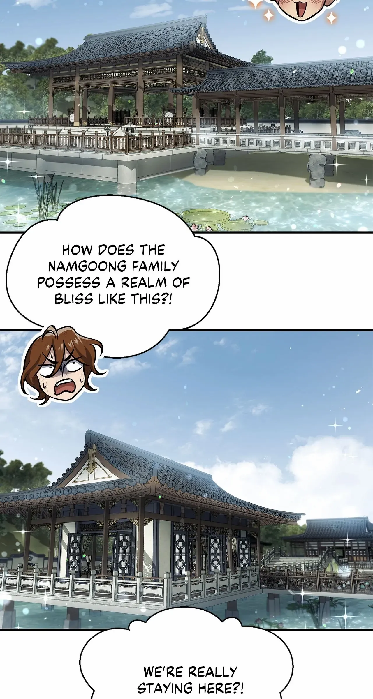 Cheonhwa Archive