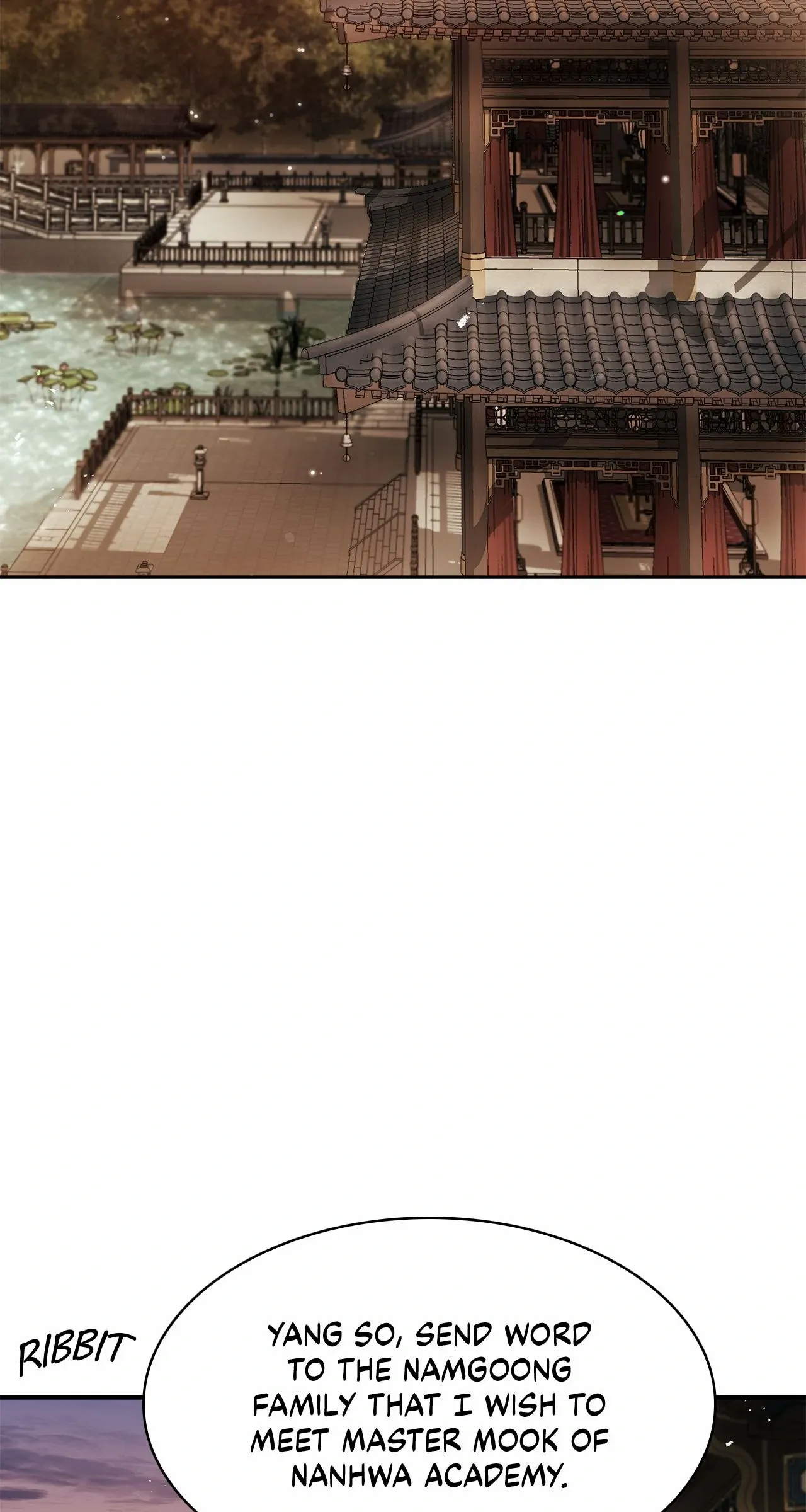 Cheonhwa Archive