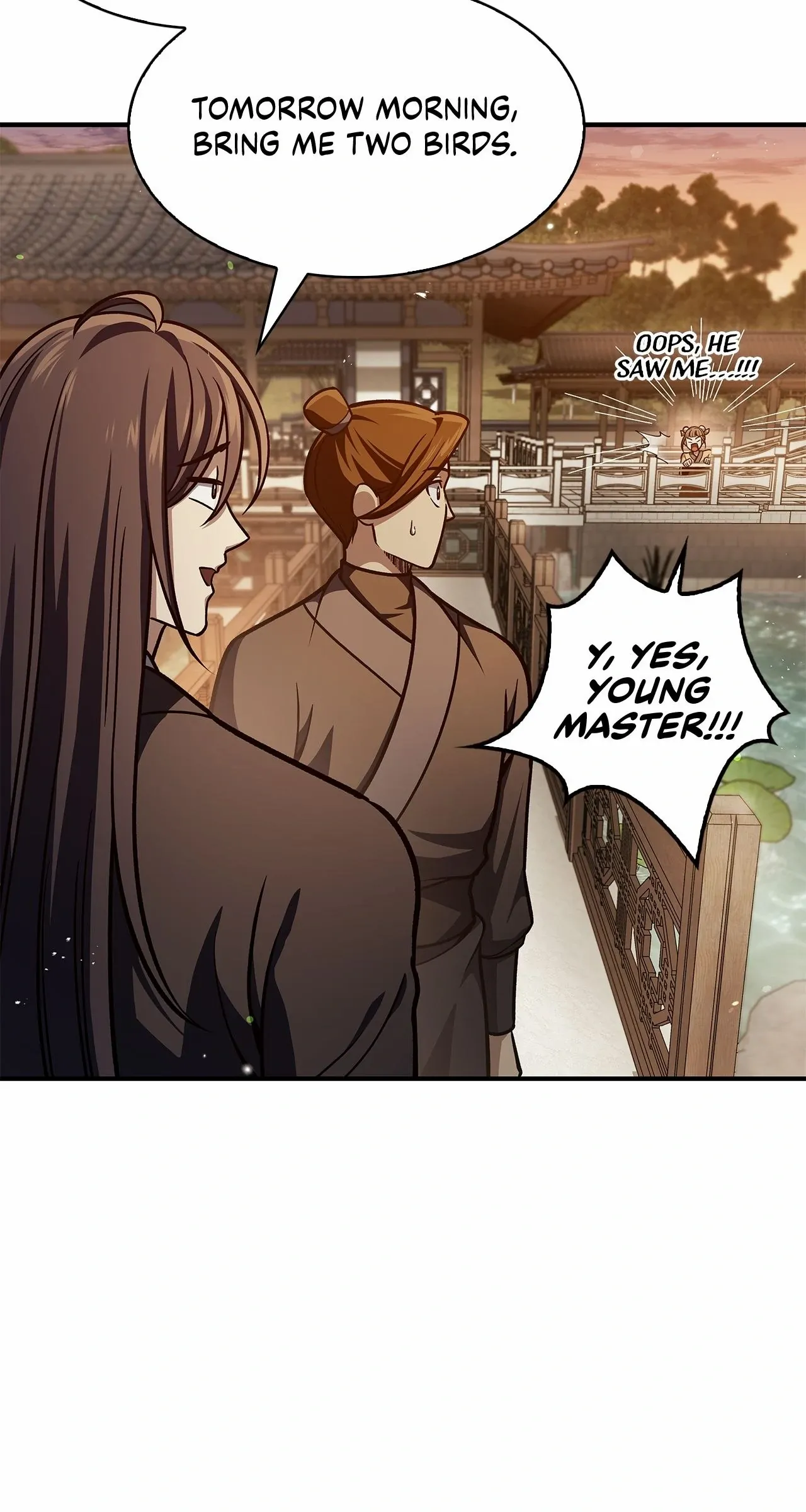 Cheonhwa Archive