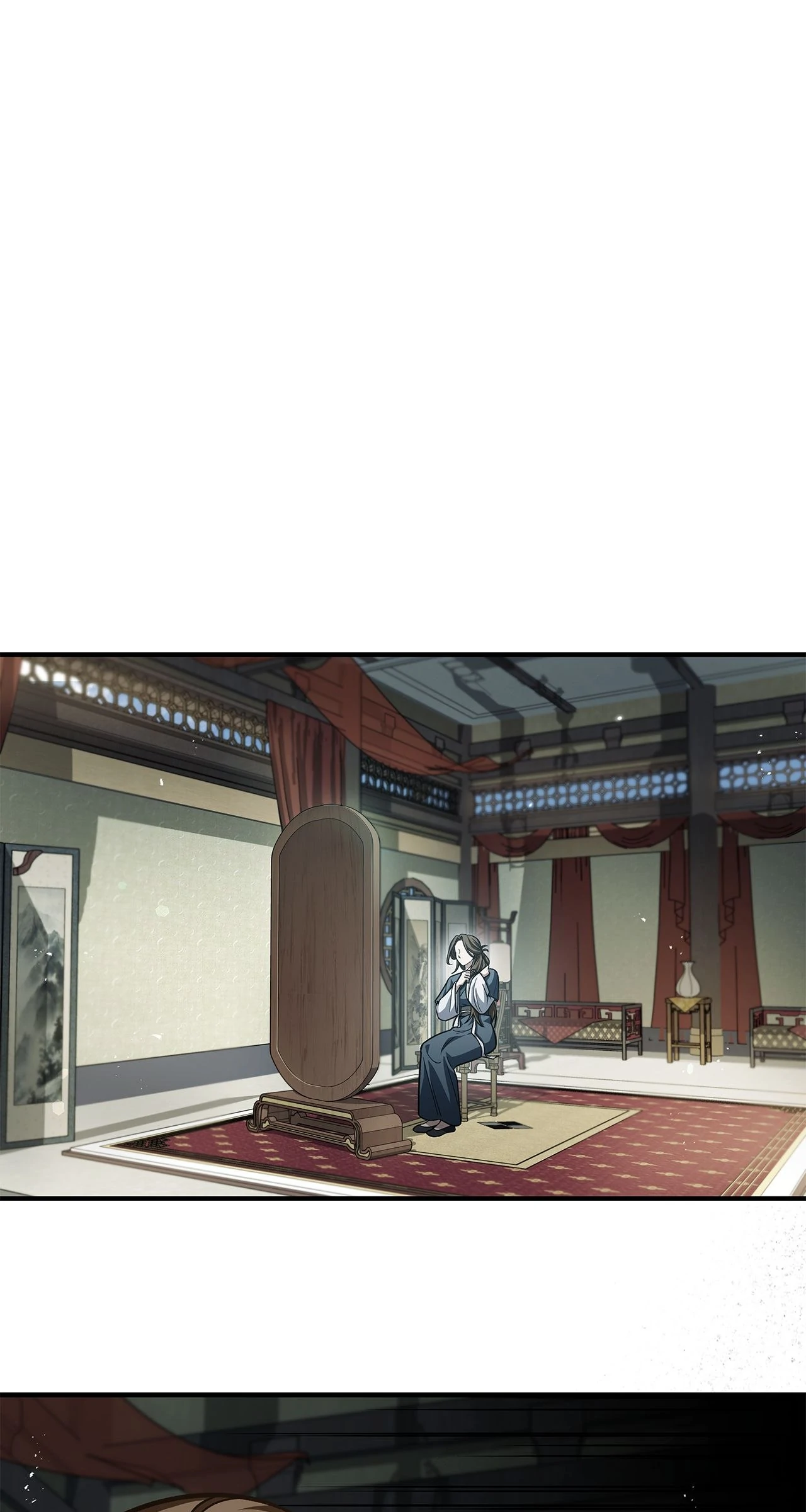 Cheonhwa Archive
