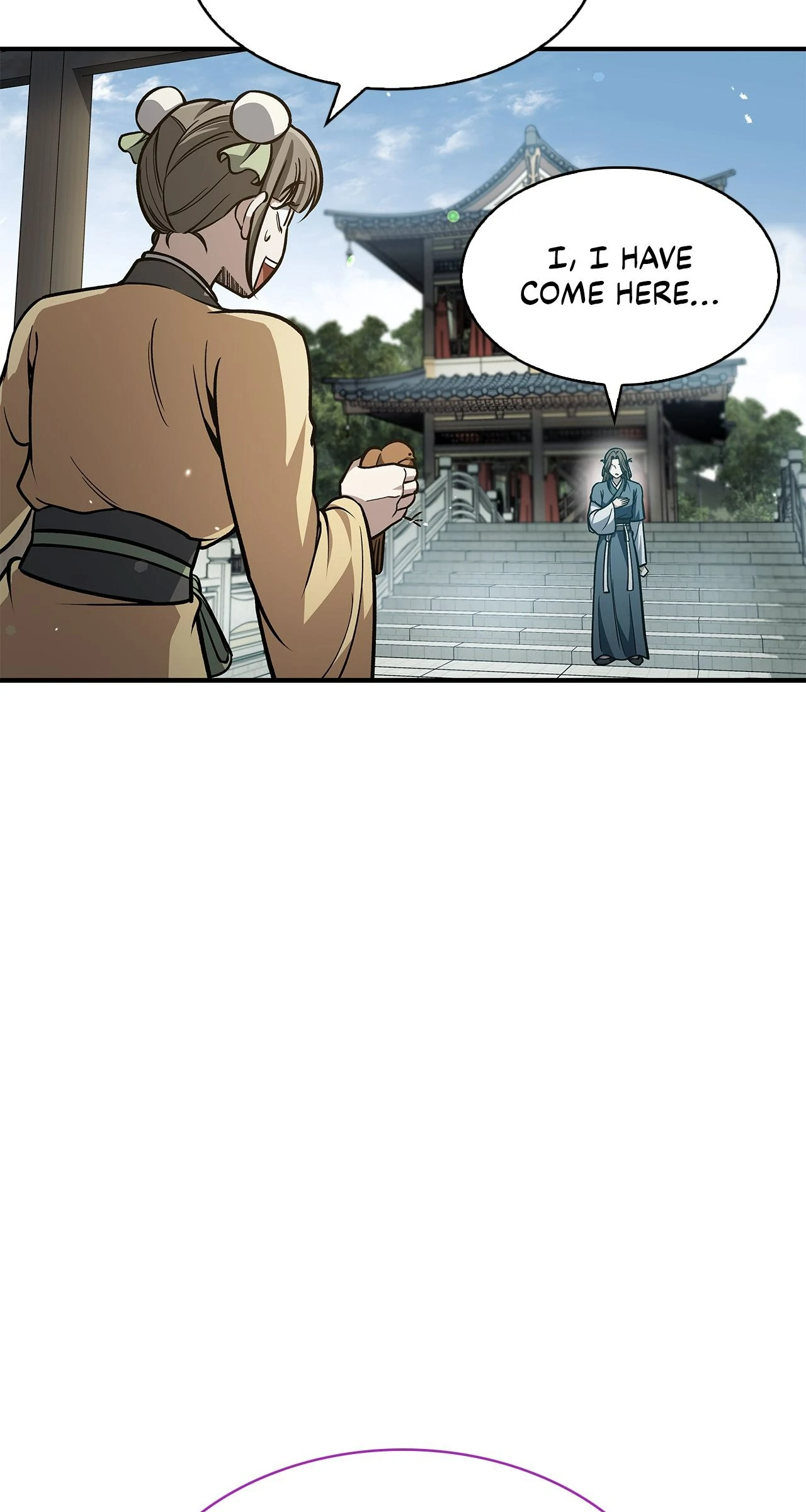 Cheonhwa Archive