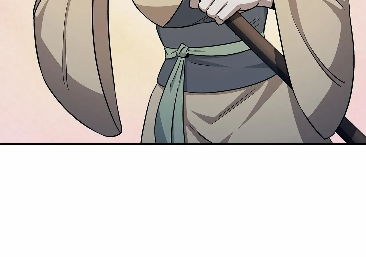 Cheonhwa Archive