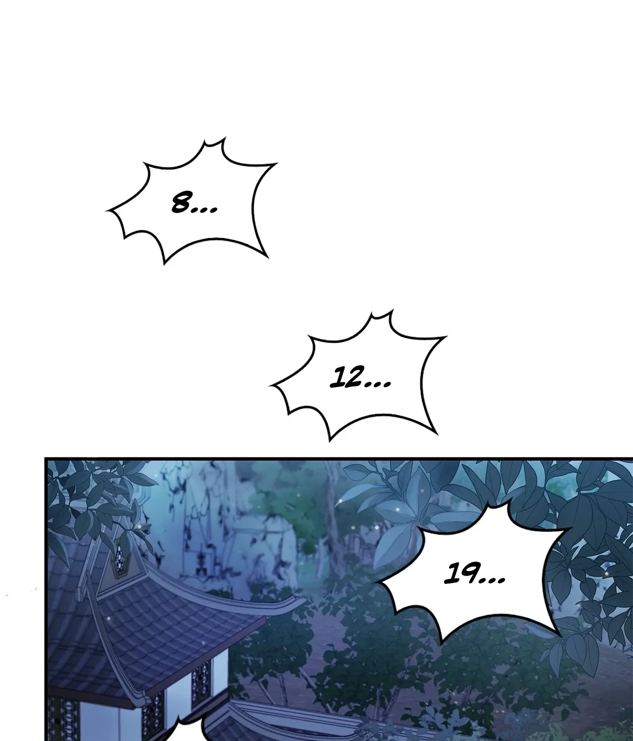 Cheonhwa Archive