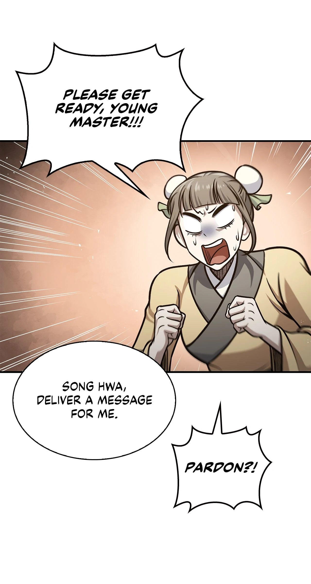 Cheonhwa Archive