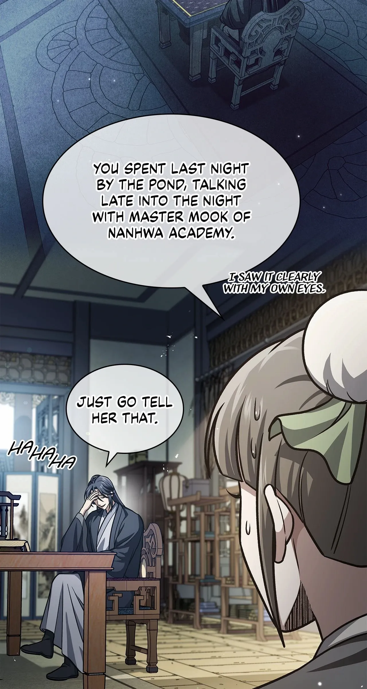 Cheonhwa Archive