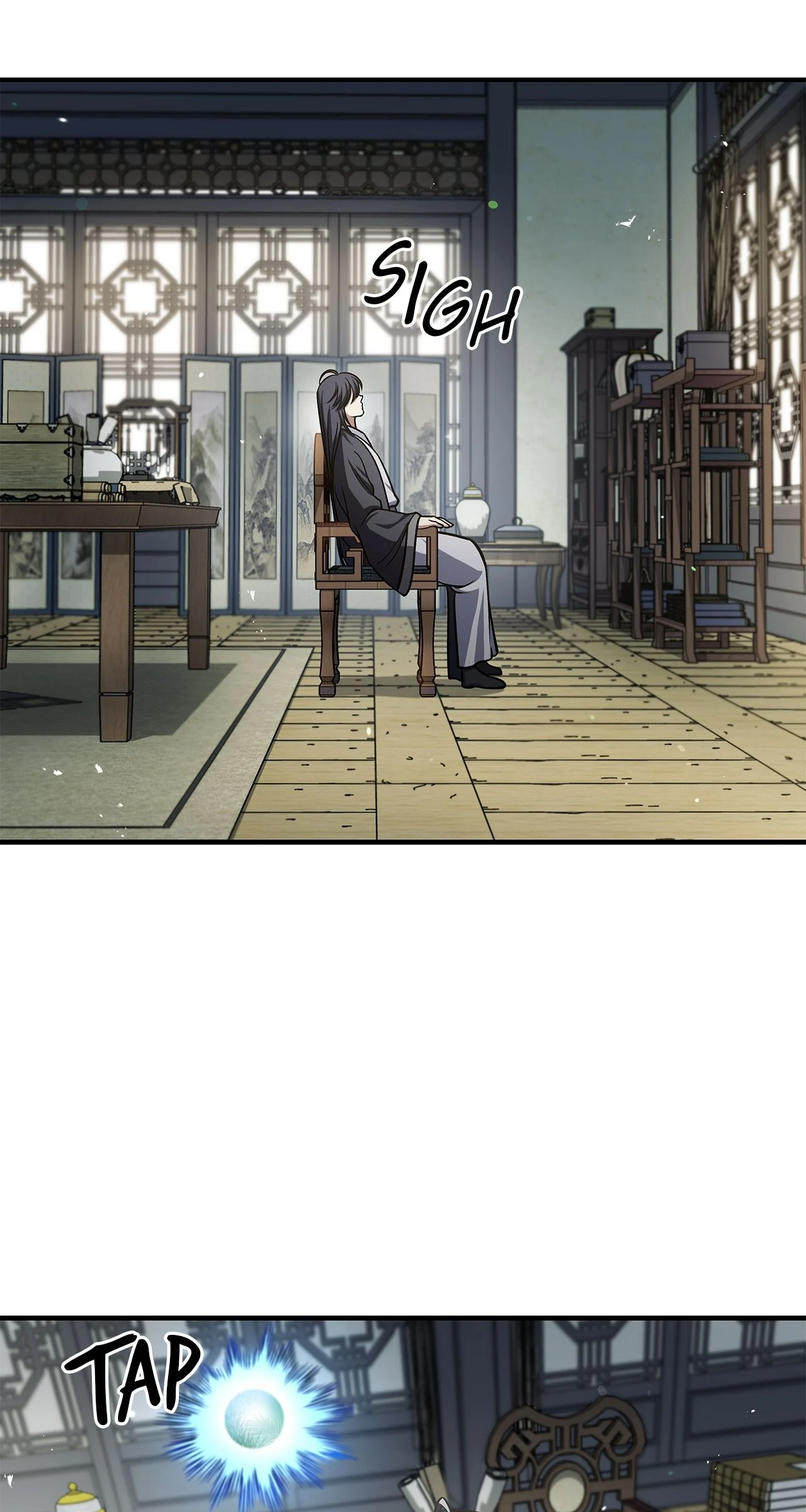 Cheonhwa Archive