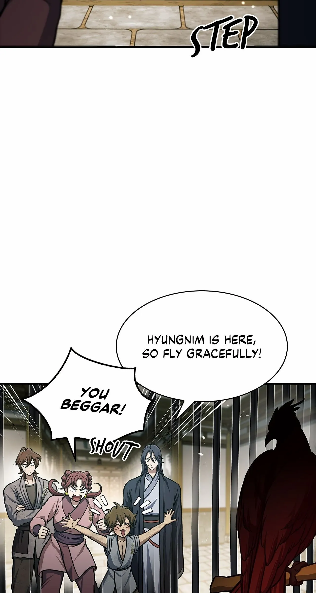 Cheonhwa Archive