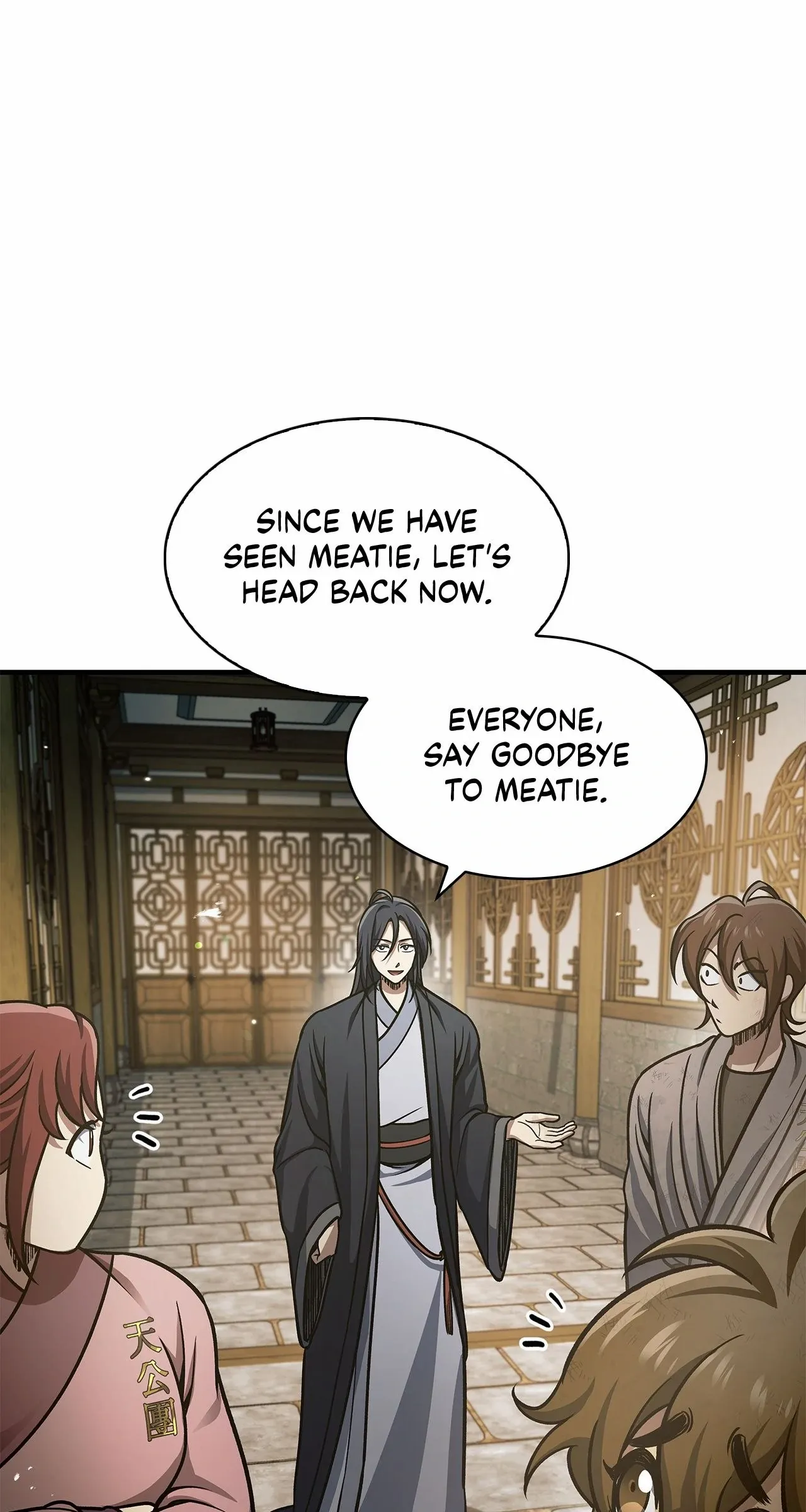 Cheonhwa Archive