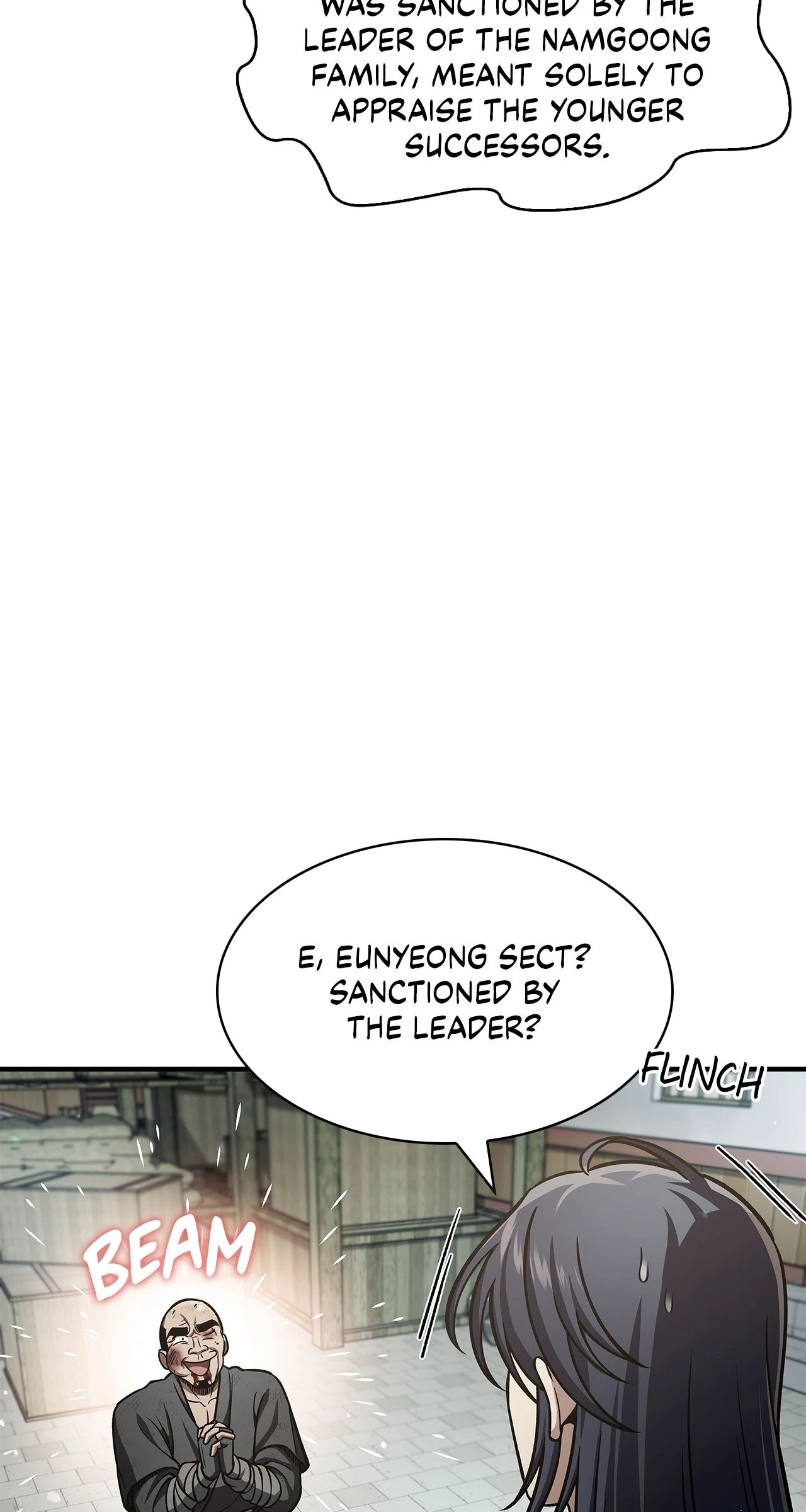 Cheonhwa Archive