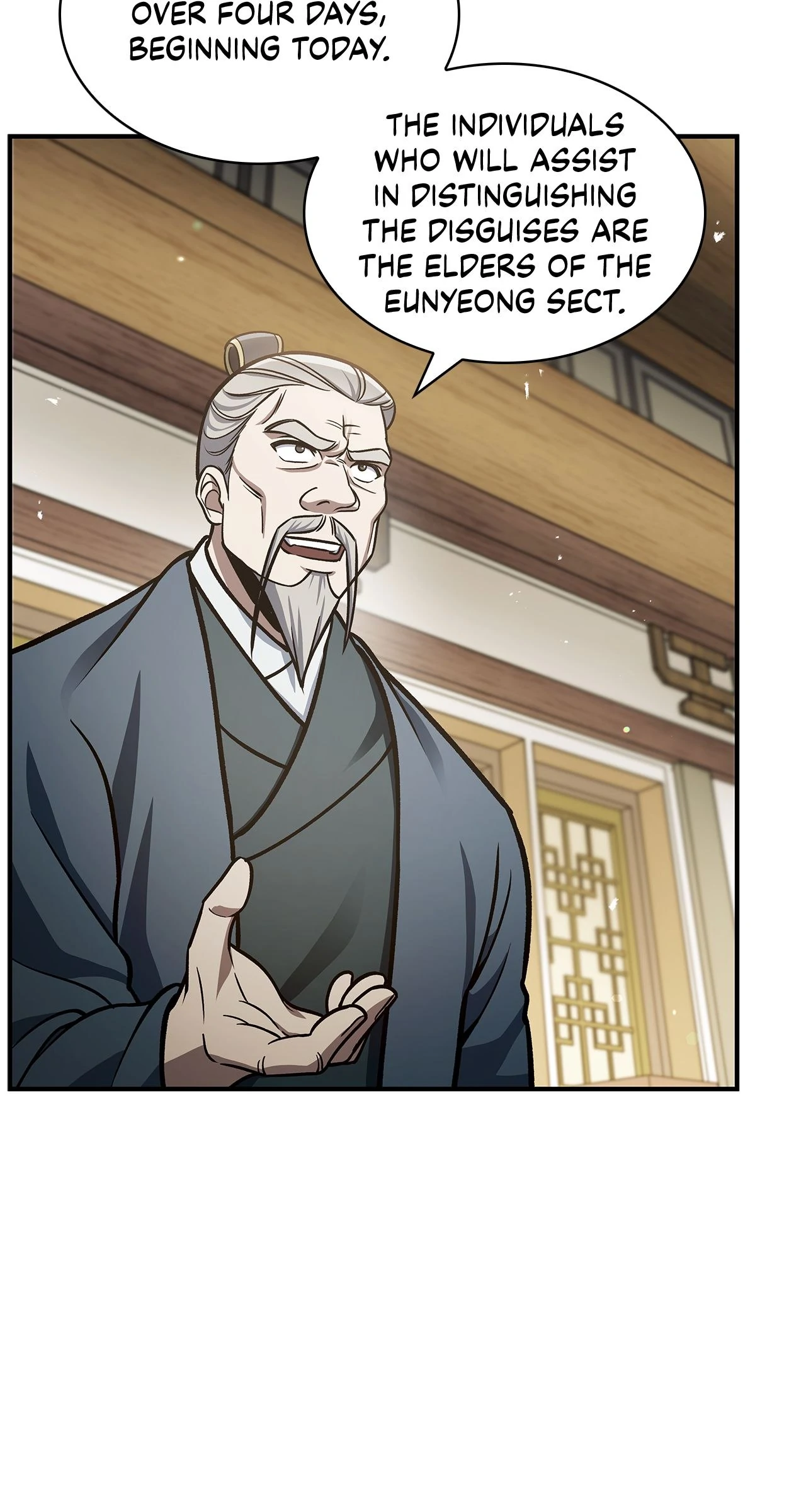 Cheonhwa Archive