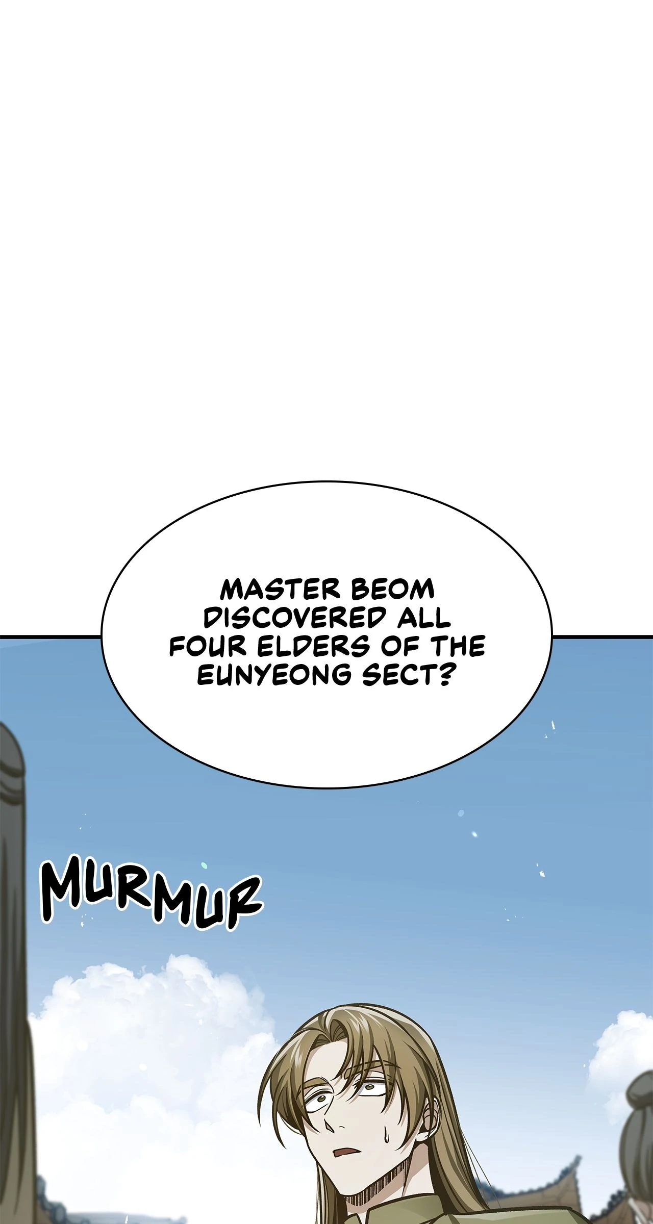 Cheonhwa Archive