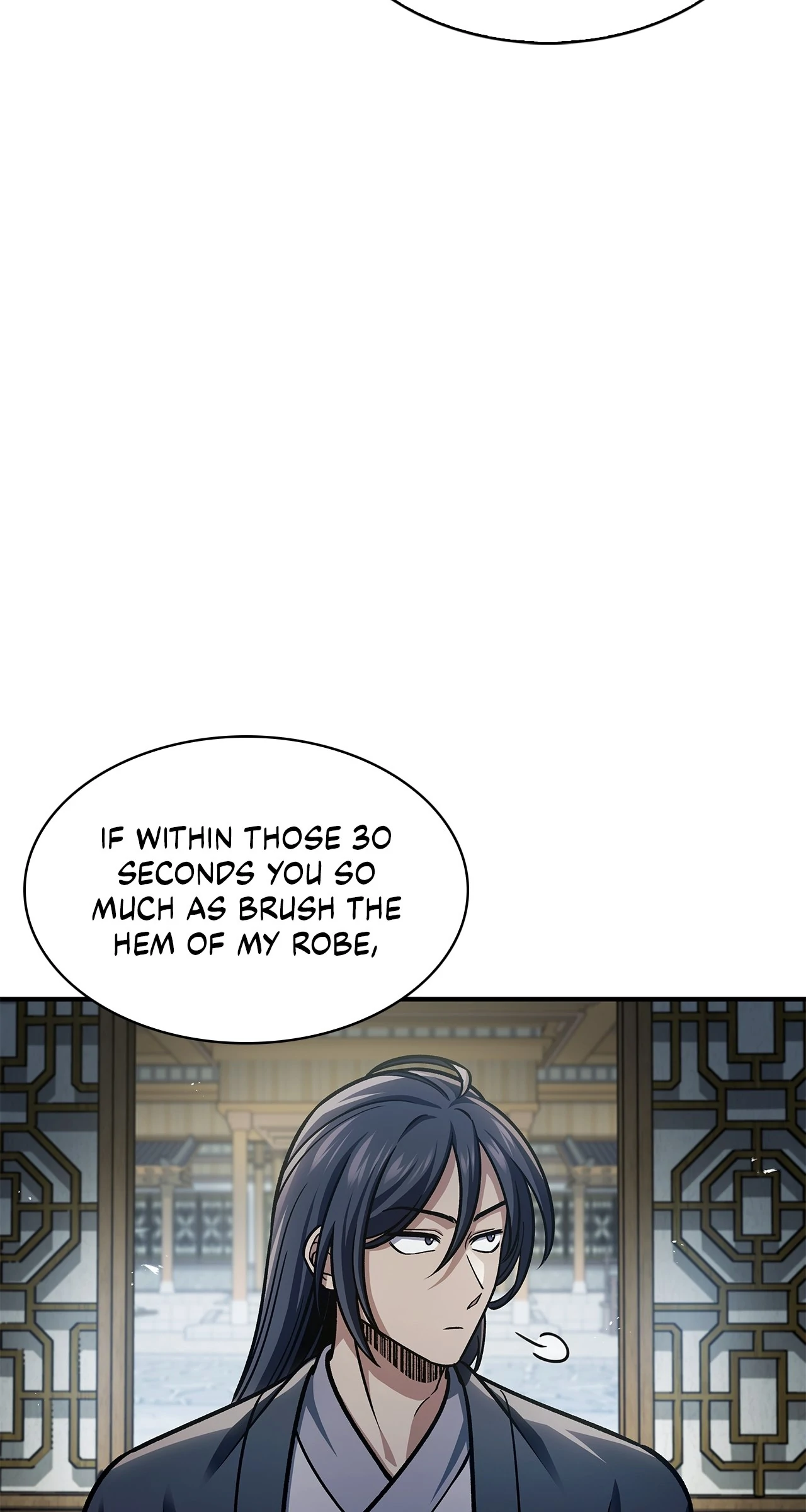 Cheonhwa Archive