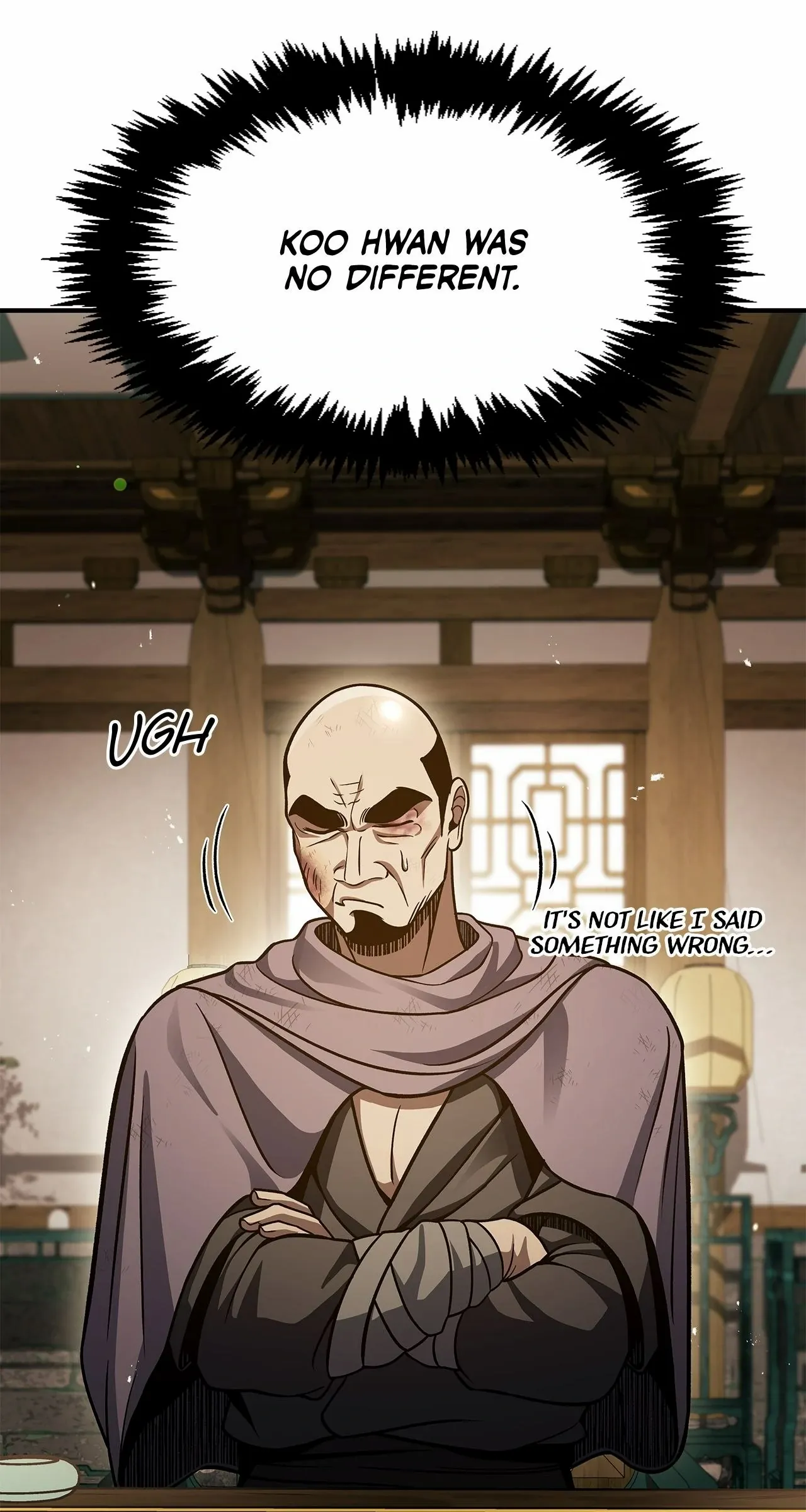 Cheonhwa Archive