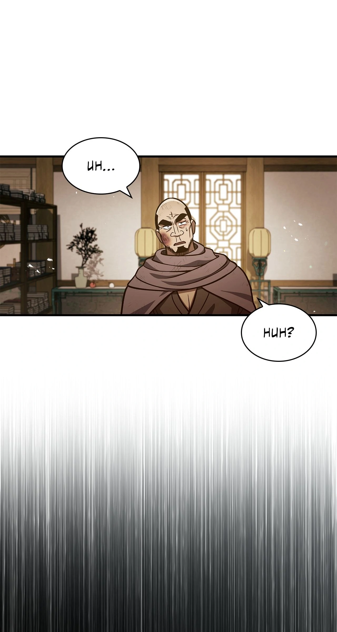 Cheonhwa Archive
