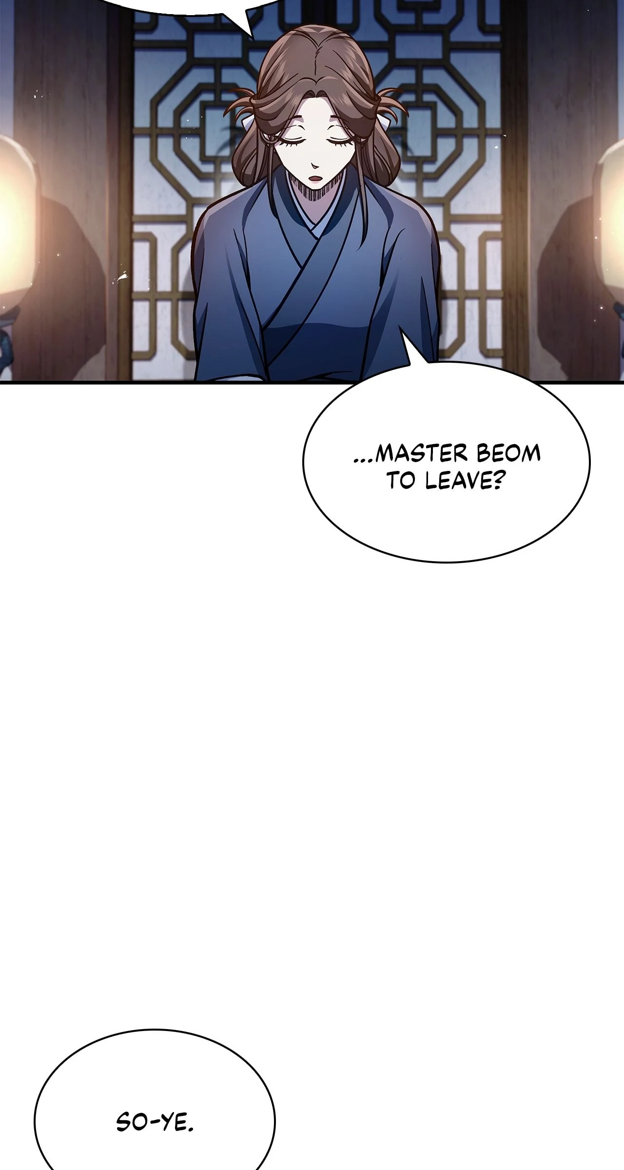 Cheonhwa Archive