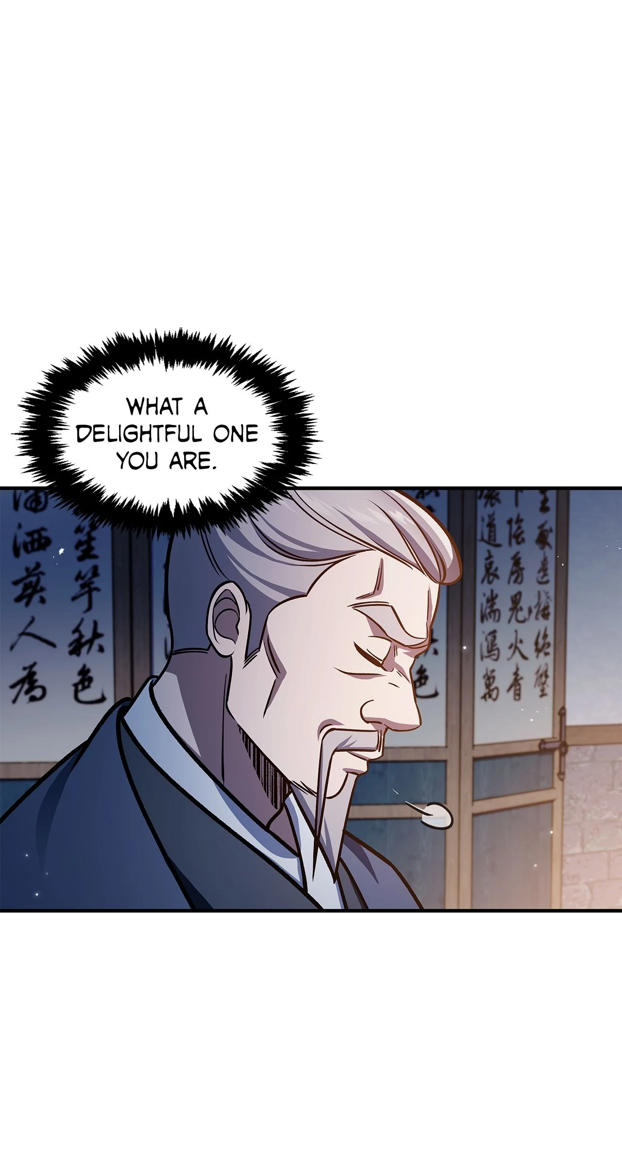 Cheonhwa Archive