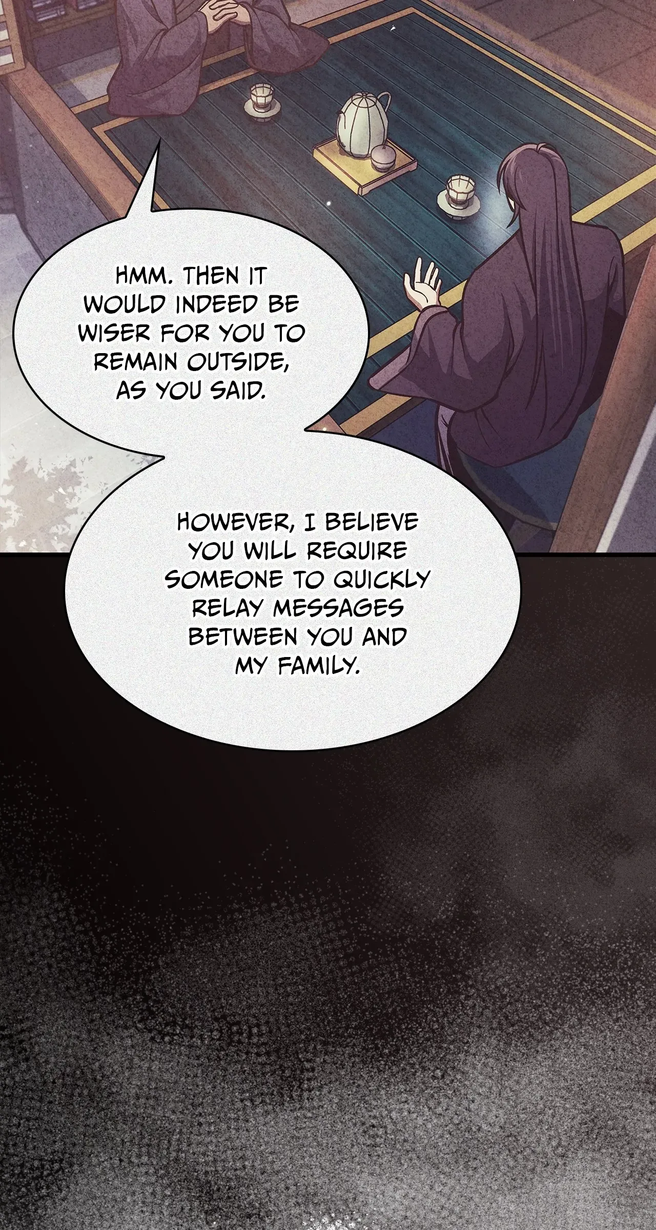 Cheonhwa Archive