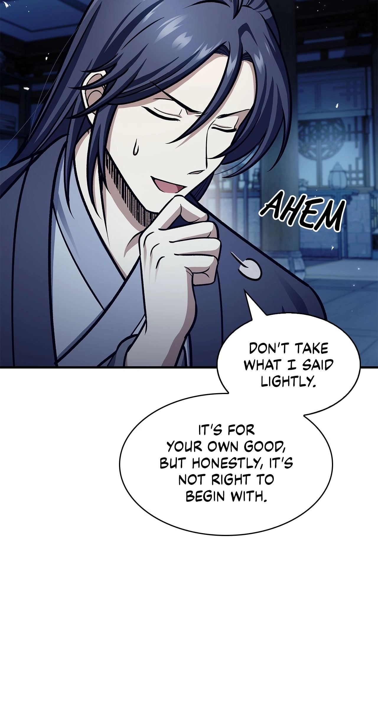 Cheonhwa Archive