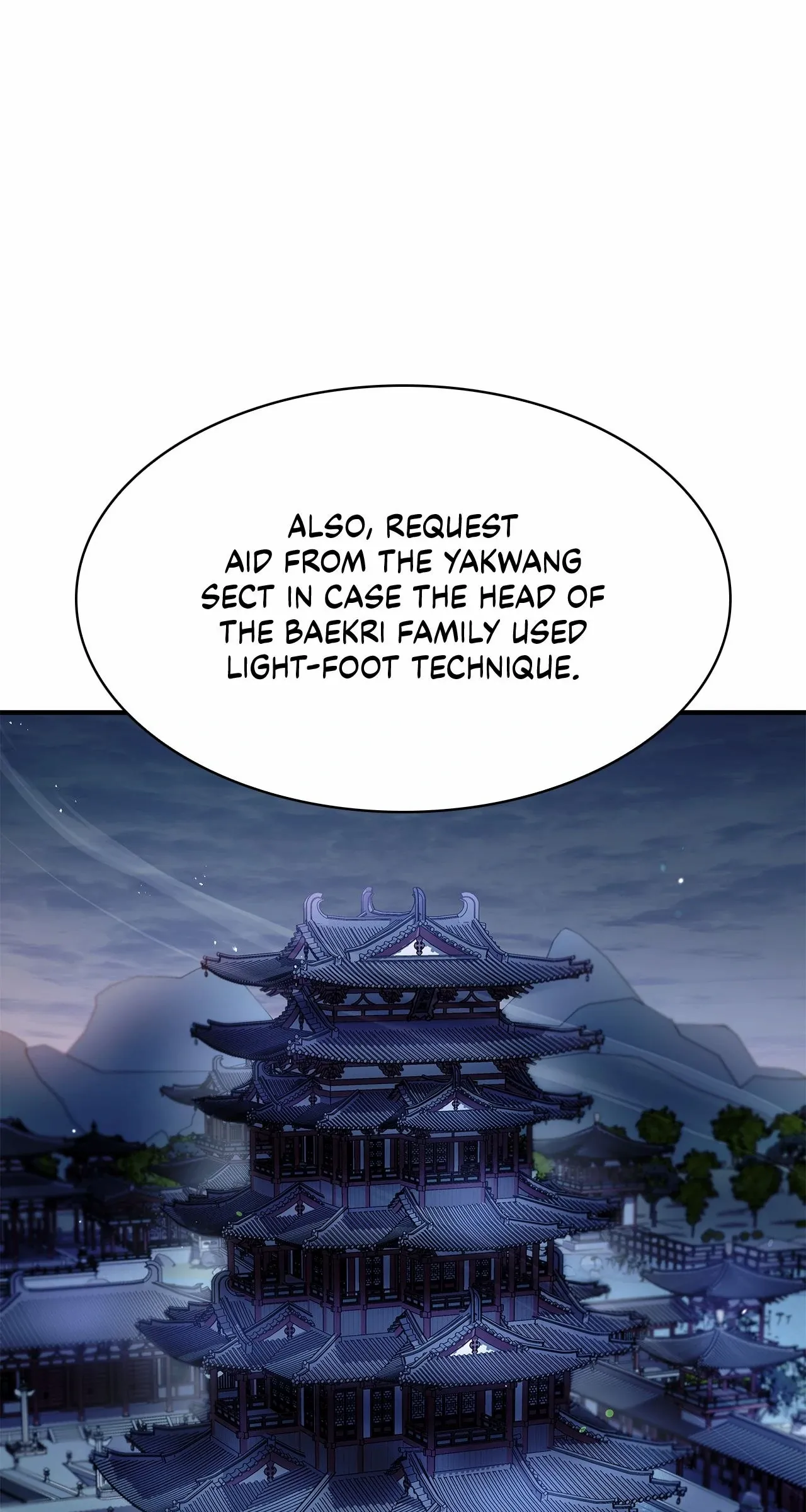 Cheonhwa Archive